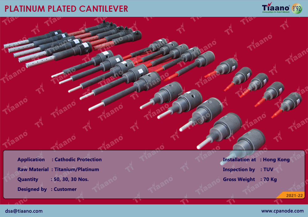 Cantilever anode
